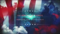 Брифінг Голосу Америки.