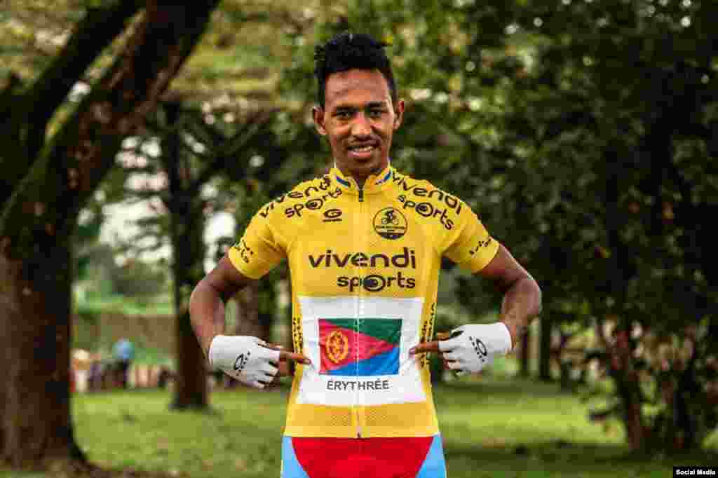 ዙር ተስፋ ርዋንዳ 