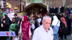 Correspondant VOA du 8 Aout 2018 : l’entrée en vigueur des sanctions américaines contre l’Iran