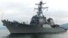 USS Porter ბათუმის ნავსადგურში