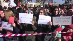 Xwepêşandanên Dijî Hikûmeta Herêma Kurdistanê li Silêmanî