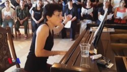 სიმართლე და სხვა მუსიკალური გულწრფელობები