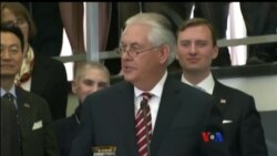 ၀န်ကြီး Tillerson ခရီးစဉ်နဲ့ သတင်းရယူခွင့်