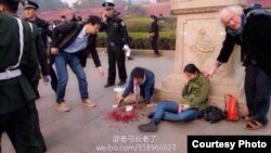 天安门遭车撞击 致5死38人受伤（图片来自微博网友）