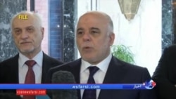 عراق خواستار خروج فوری نیروهای ترکیه شد