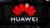 A Huawei logo is seen at the Mobile World Congress (MWC) in Shanghai, Aug. 27, 2021.