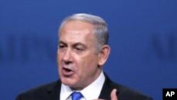 以色列总理内塔尼亚胡3月5日在华盛顿对美国以色列公共事务委员会发表讲话