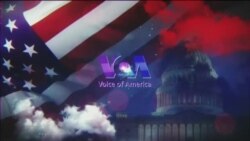 ከምሽቱ 3:00 የአማርኛ ዜና