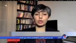 واکنش اسرائیل به حذف برچسب تولیدات اسرائیلی؛ تعلیق "گفتگوهای دیپلماتیک" با اروپا