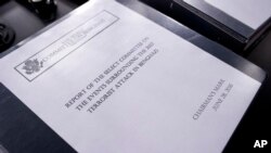 班加西事件最后调查报告（2016年6月28日）