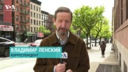 Уолл-стрит заканчивает неделю ростом 