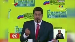 Amnesty International. Մադուրոն մարդկության դեմ հանցանքներ է գործել