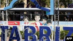 Təbrizin Saat Qülləsi Meydanı