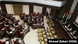 Parliament of Kurdistan