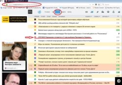 A screenshot from Media Metrics taken on May 16, 2019 showing the popularity of a report on Elise Journal claiming Ukrainian President Petro Poroshenko is planning to engineer a third round of voting to remain in power.