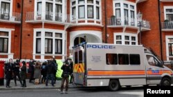 ኣብ ለንደን ዝርከብ ኤምባሲ ሃገረ ኤኳደር