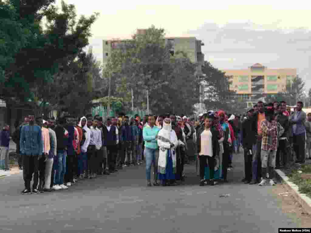 Filannoo Hiree Murteeffannaa Naannoo Uummattoota Kibbaa, Godina Sidaamaa