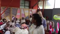 የኢቫንካ ትረምፕ የጨርቃ ጨርቅ ማምረቻ ኩባንያ ጉብኝት