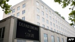 资料照：位于华盛顿的美国国务院办公楼