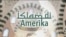 Islam di AS: Indonesia Dipercaya Mampu Jadi Contoh Kebebasan Beragama bagi ASEAN