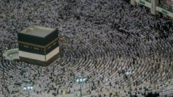 መካ: ኣስታት 2 ሚልዮን ኣመንቲ እስልምና ንሃይማኖታዊ ምብጻሕ ሕጃ ይፍጽሙ