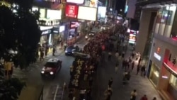 港人烛光游行至中联办悼念刘晓波（二）