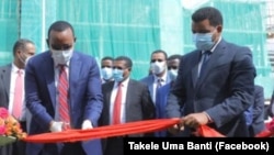 Muummeen ministiraa Itoophiyaa Dr. Abiyyi Ahimad fi kantiiban magaala Finfinnee oggaa warshaa daaboo Shaggar banan 