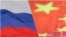 俄罗斯和中国国旗。