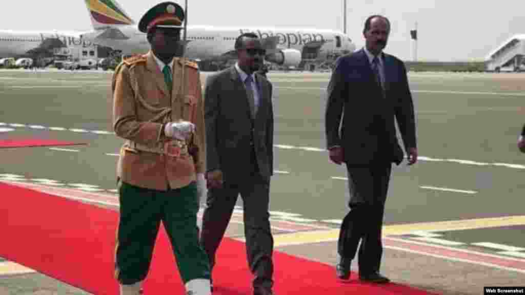 ምብጻሕ ፕረ. ኢሰያስ ኣብ ኢትዮጵያ