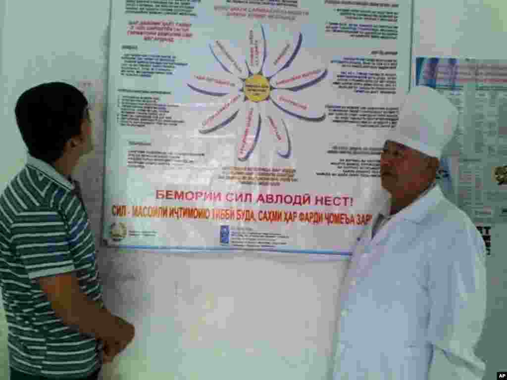 Sil - Tojikistonda keng tarqalgan kasallik