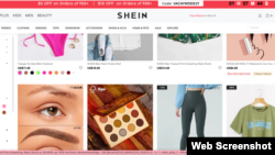 中国快时尚网购平台SHEIN的网页截图