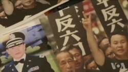 熊焱：从天安门前进国会山