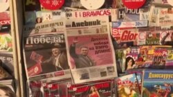 Сервер: Влада на широка коалиција за некои е добра за некои е слабост