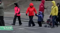 VOA连线(许湘筠)：寒流席卷美国中西部，体感温度达摄氏零下45度