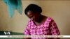 Malawi: une Clinique communautaire pour les femmes
