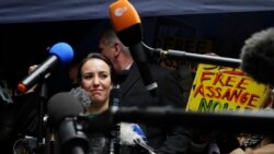 ብሪታኒያ ጁሊያን አሳንጌን ለአሜሪካ አሳልፋ እንደማትሰጥ አስታወቀች