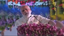 نارندرا مودی نخست وزیر هند به ایران سفر می کند