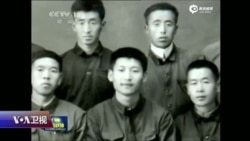 焦点对话：梁家河成旅游热点，习近平再造个人崇拜？