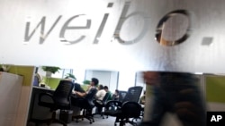 中国北京新浪微博的办公室(资料照片)