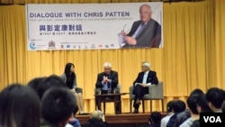 前港督彭定康与香港大专学生对话。 (美国之音汤惠芸摄）
