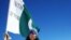 پاکستان کی خاتون کوہ پیما