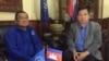 បទសម្ភាសន៍ VOA តាម Facebook Live៖​ លោក ញឹក ប៊ុនឆៃ ប្រធានគណបក្សខ្មែររួបរួមជាតិ