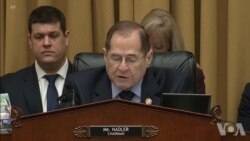 美代理司法部长在众议院作证，谈及特别检察官调查