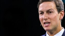 焦点对话：川普女婿中断交易，洗清与安邦关系？