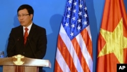 越南副总理兼外长范平明(资料照片)