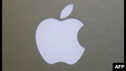 «Exxon Mobil» և «Apple» ընկերությունները՝ աշխարհում շուկայական ամենամեծ արժեք ունեցող ընկերություններ