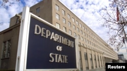Gedung Departemen Luar Negeri Amerika di Washington DC (Foto: dok).