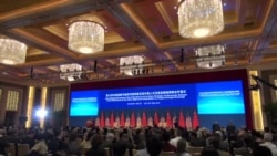 对话难解美中嫌隙 万众瞩目奥习峰会