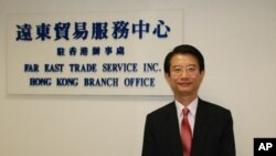 台湾经济部驻香港负责人陈光丕