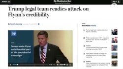 Адвокаты президент вырабатывает тактику защиты в случае, если показания Флинна бросят тень на Трампа